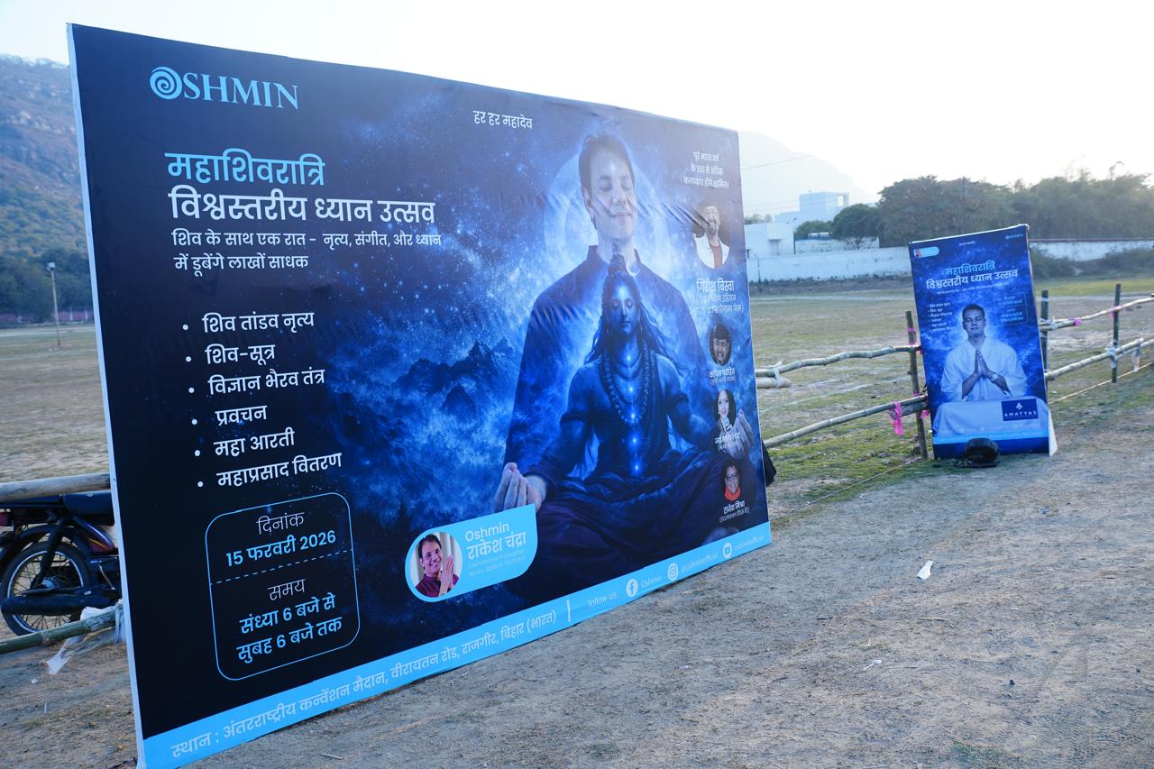 WhatsApp Image 2026-06-19 at 12.18.41 PM (6)
