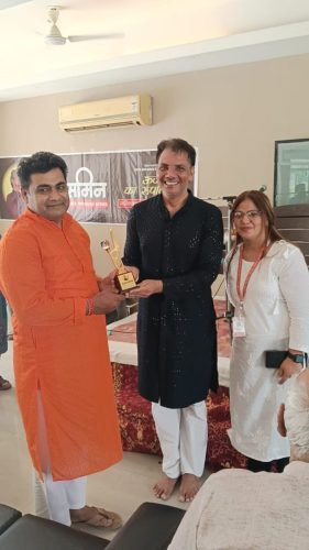 WhatsApp Image 2025-05-23 at 5.28.19 PM