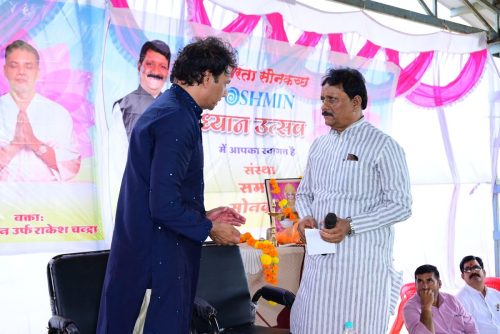 WhatsApp-Image-2025-07-21-at-11.02.33-PM