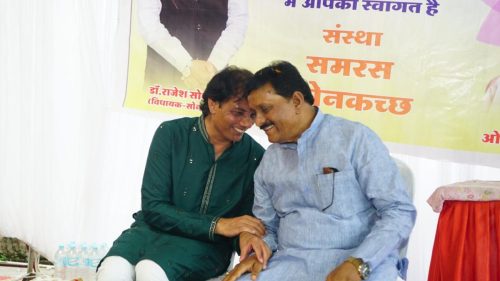 WhatsApp-Image-2025-07-21-at-11.02.38-PM-2