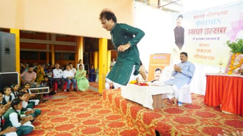 WhatsApp-Image-2025-07-21-at-11.02.40-PM-1